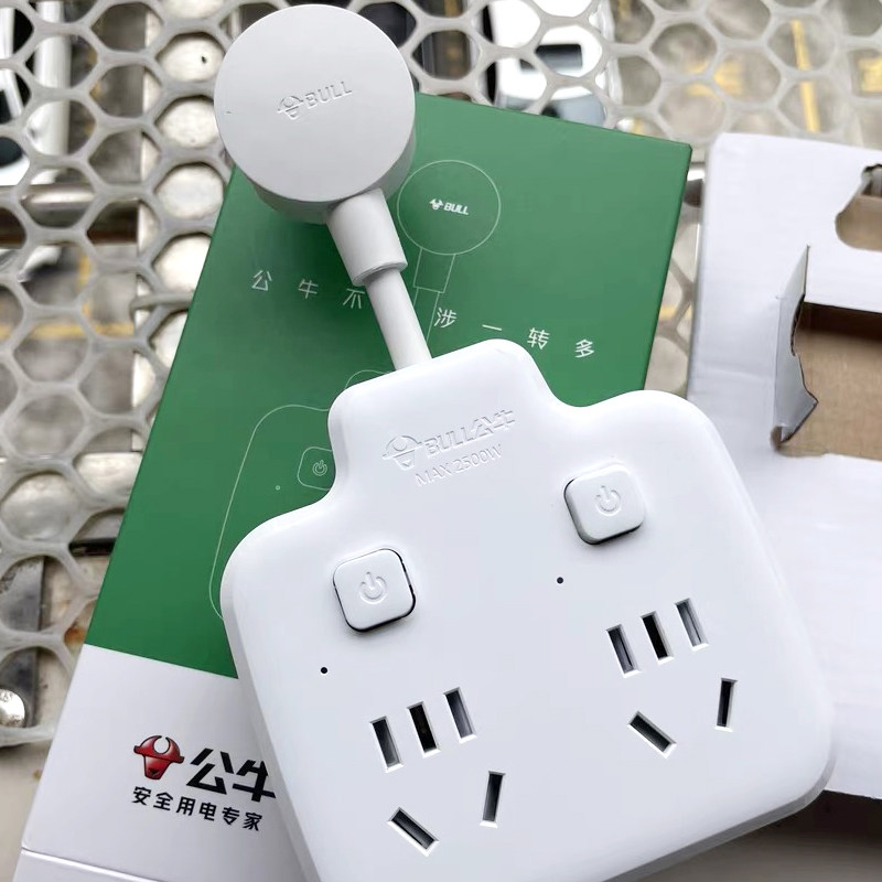 公牛正品插座插位插头转换器多功能多孔无线线板面板一转分插插排