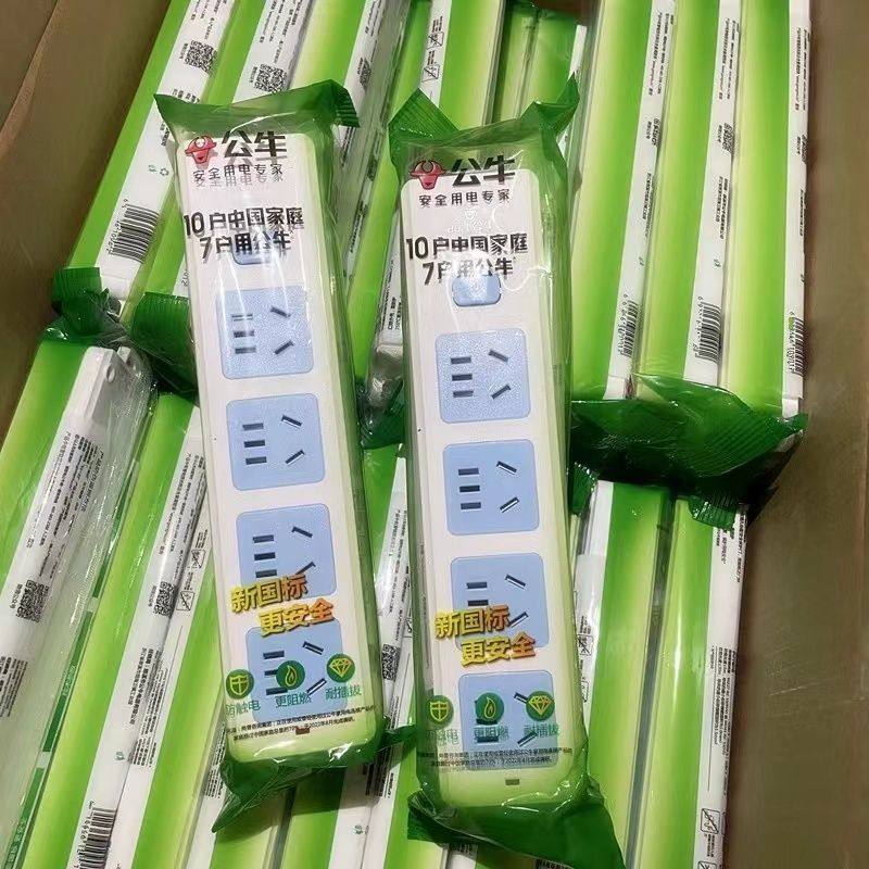 公牛414K原装正品插座多孔接线板无线排插板不带线插座