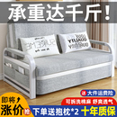 客厅多功能折叠床小户型单人床网红伸缩床 沙发床折叠两用2025新款