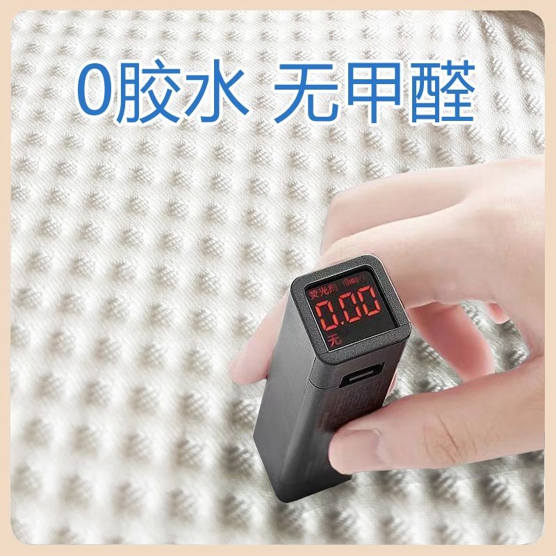 超薄独立袋弹簧海马正品床垫超薄