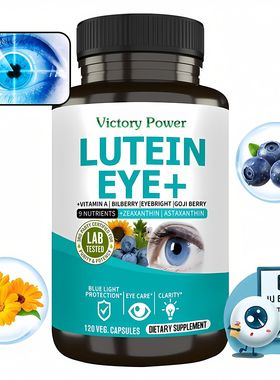 Lutein Eye + Vitamins - 9 in 1 Zeaxanthin Eyebright Bilberry