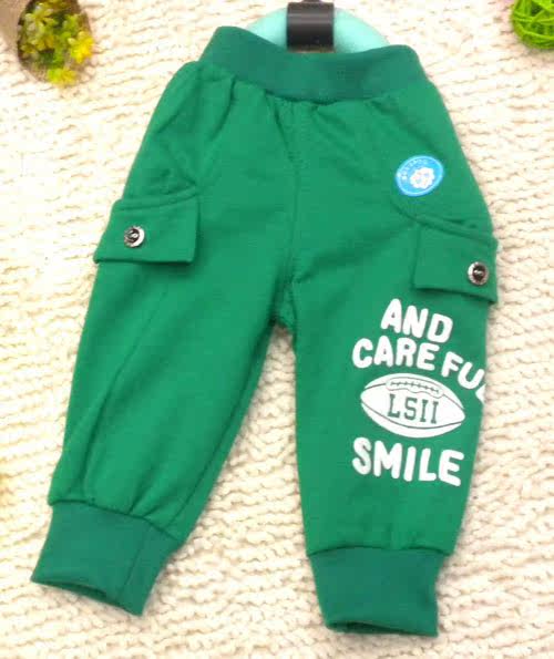 Pantalon garcon enfants en mélange - Ref 2055763 Image 1