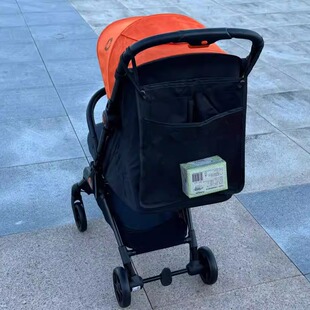 适配AMORHOME婴儿推车配件置物袋储物挂包am可躺伞车通用挡风雨罩