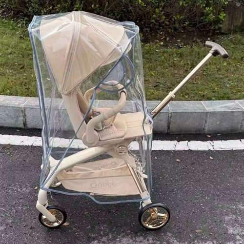 双向可用全罩式防风防雨防尘罩