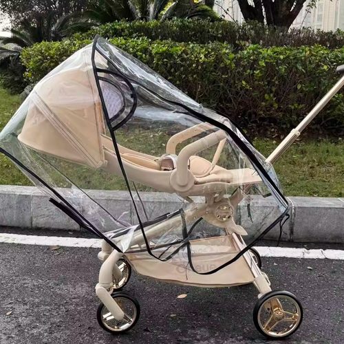 bbs溜娃推车双向加长防风防雨罩