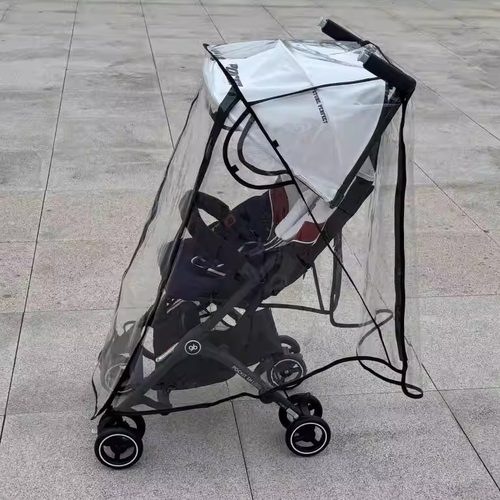 POCKIT3H轻便口袋车挡风保暖罩