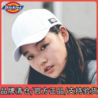 Dickies帽子正品男女刺绣侧标logo鸭舌帽 弯檐防晒运动嘻哈棒球帽