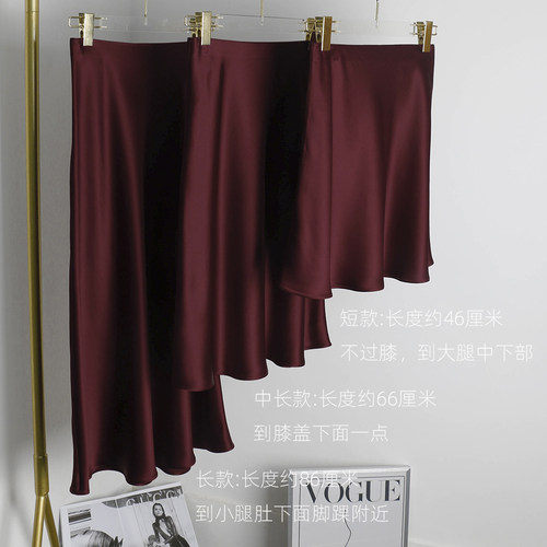 真醋酸面料优雅伞裙三醋酸半身裙