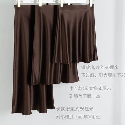 真三醋酸面料气质显瘦优雅半身裙