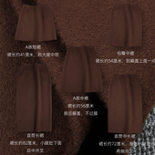 焦糖驼色半身裙秋冬直筒包臀短中长双面羊毛呢显瘦腿长通勤职业OL