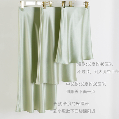 真醋酸面料品质好货很减龄显嫩