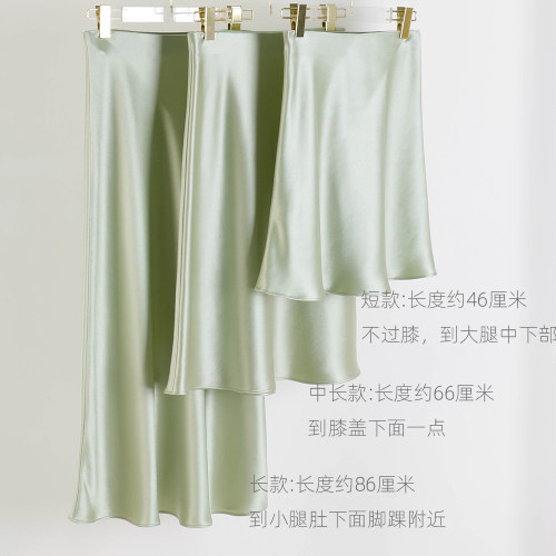 真醋酸面料品质好货很减龄显嫩