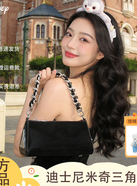 迪士尼正品包包2025新款轻奢高级设计感流行腋下单肩斜挎三角包女