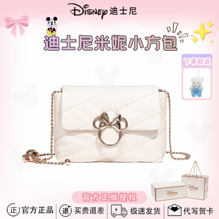 迪士尼正品 甜美斜挎包节日送礼 联名小方包单肩包公主风通勤包女款