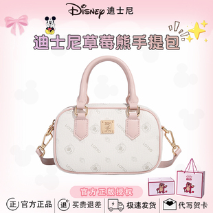 粉色可爱单肩斜挎 小众时尚 迪士尼高级感手提枕头包包女式 2025新款