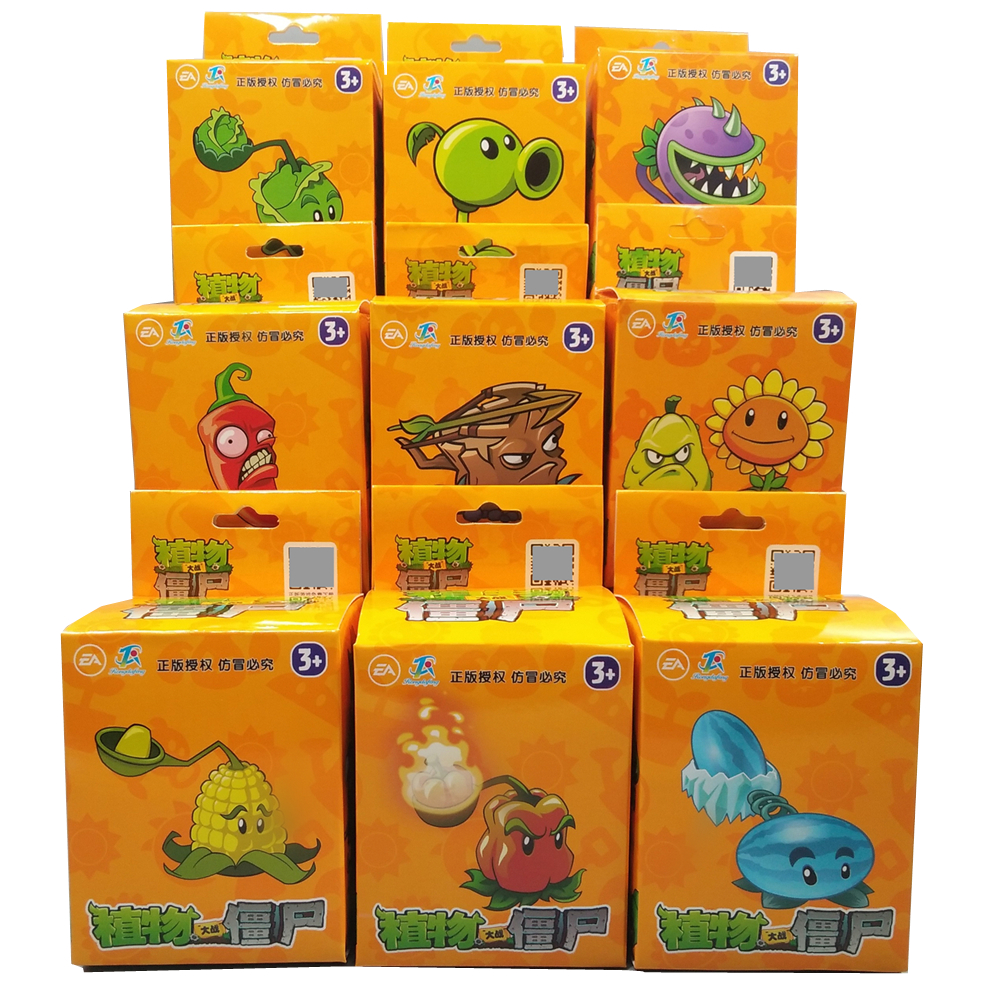 太阳辣椒小盒倭瓜植物大战僵尸