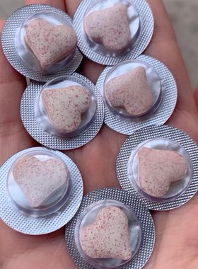 丽婷纤so压片糖果依燃秀美水蜜桃花瓣爱心型海藻蓝莓果蔬片飕伊控