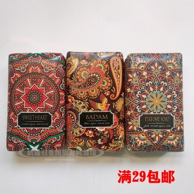 悦利加巴旦木保湿清洁皂