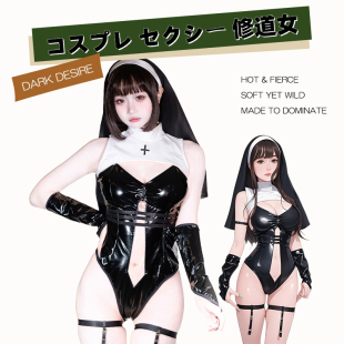 SENMHS原创性感修女cosplay制服性感镂空V领黑色连体衣角色扮演