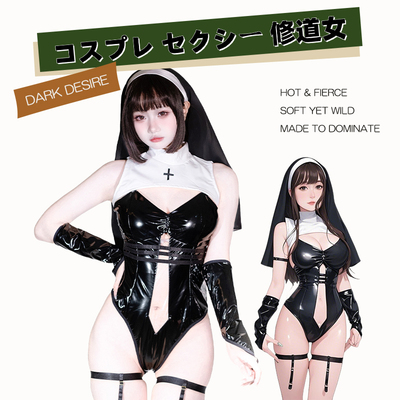 SENMHS修女角色扮演连体衣性感黑