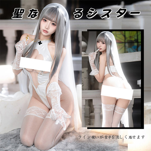 SENMHS日系cos修女制服连体衣