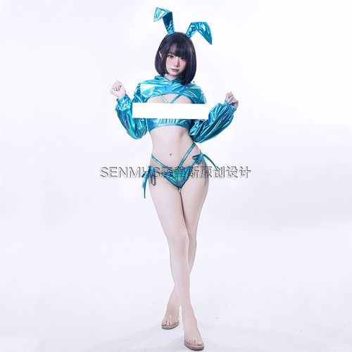 SENMHS原创逆兔兔女郎Cos