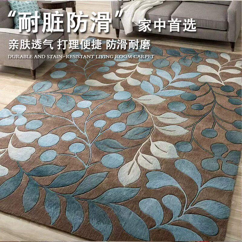 新款北欧轻奢满铺简约家用客厅茶几沙发阳台地毯卧室床边地毯地垫