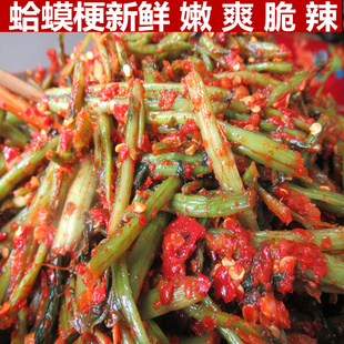抚州菜梗蛤蟆梗江西临川特产2025新鲜特辣罐装细萝卜梗开胃下饭菜