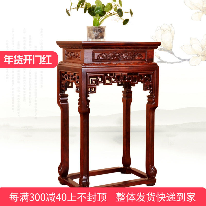 实木花架榆木仿古花几边几沙发几桌几电话几长方形餐边桌鱼缸架子