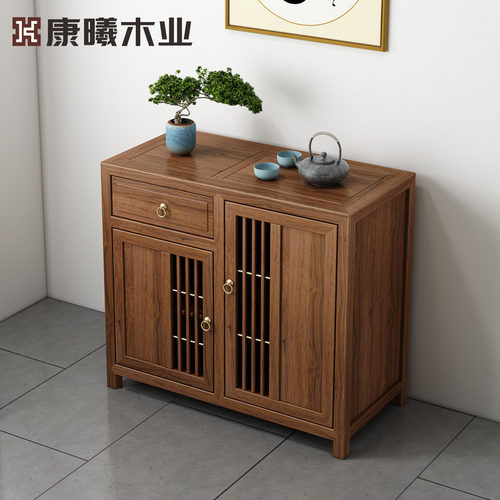 康曦木业北方老榆木茶水柜