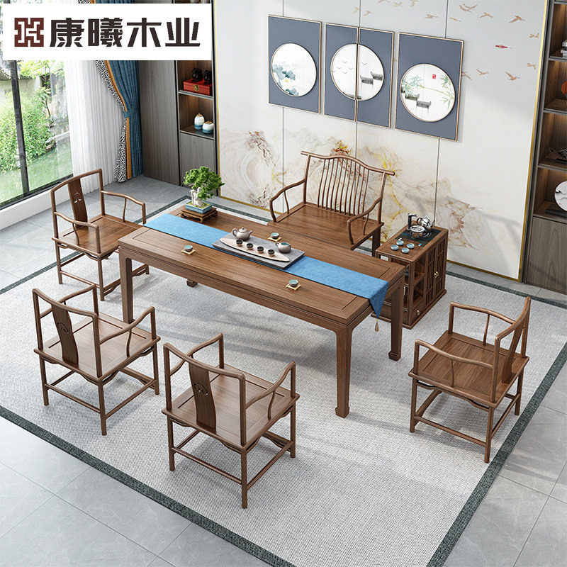 榆木茶桌椅组合茶几桌新中式客厅泡茶桌家用原木茶台马蹄桌茶道桌