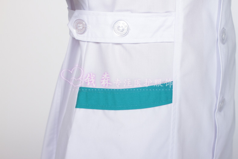 Tenue infirmière - Ref 1856292 Image 5
