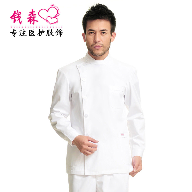 Tenue infirmière - Ref 1863203 Image 4