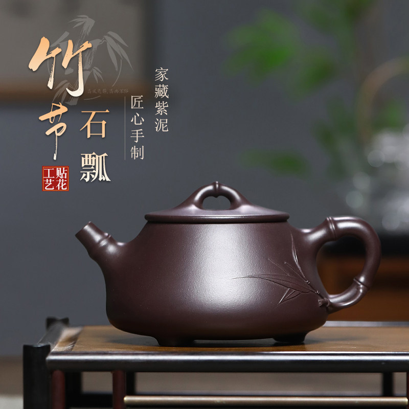原矿手工紫砂壶紫泥整套功夫茶具套装茶壶泡茶壶茶杯家用单壶容量