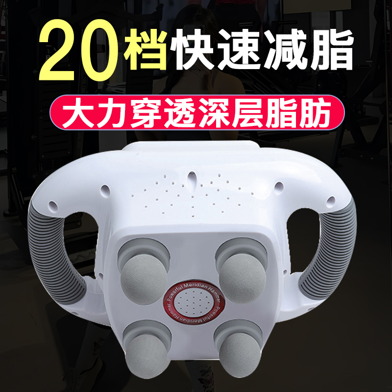 手持甩脂机抖抖机懒人瘦腰神器腰部腹部减肥健身器材家用全身律动