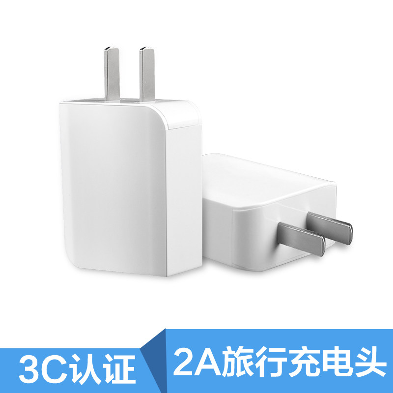 chargeur CIBOU - Ref 1301333 Image 5