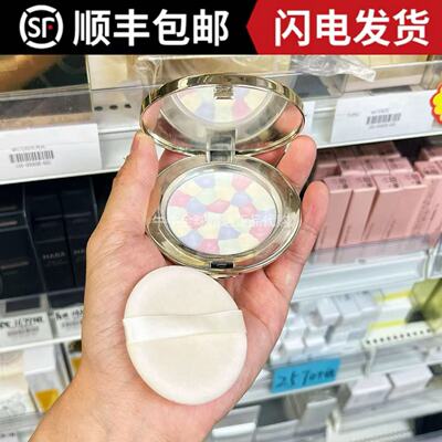 日本本土WHITEREPE月光粉饼持久控油蜜粉饼隐形毛孔定妆散粉15g