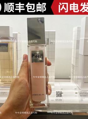 新款日本本土THE GINZA银座玫瑰美容液按摩精华油35/100ml