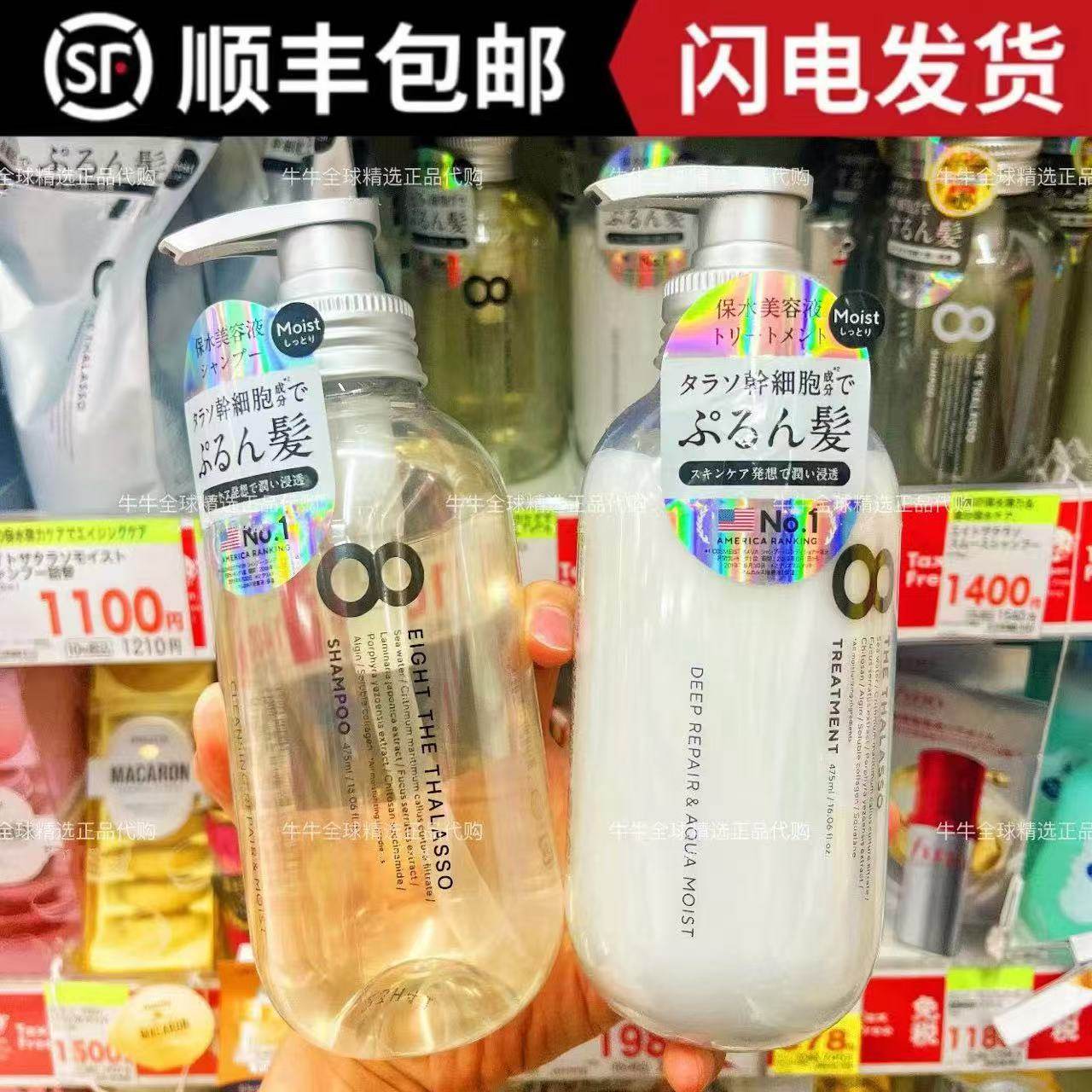 涧净控油蓬松改善毛躁任何发质