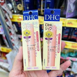 日本本土版DHC润唇膏滋润补水保湿防干裂不油腻无香料色素护唇膏