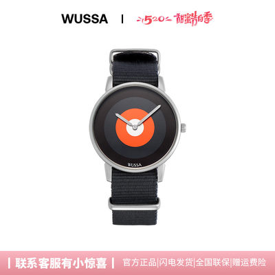 WUSSA手表40mm编织带简约大表盘