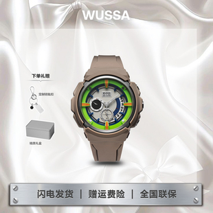 WUSSA舞时Vivid Vision工装配色男表高级感时尚腕表女送男友礼物