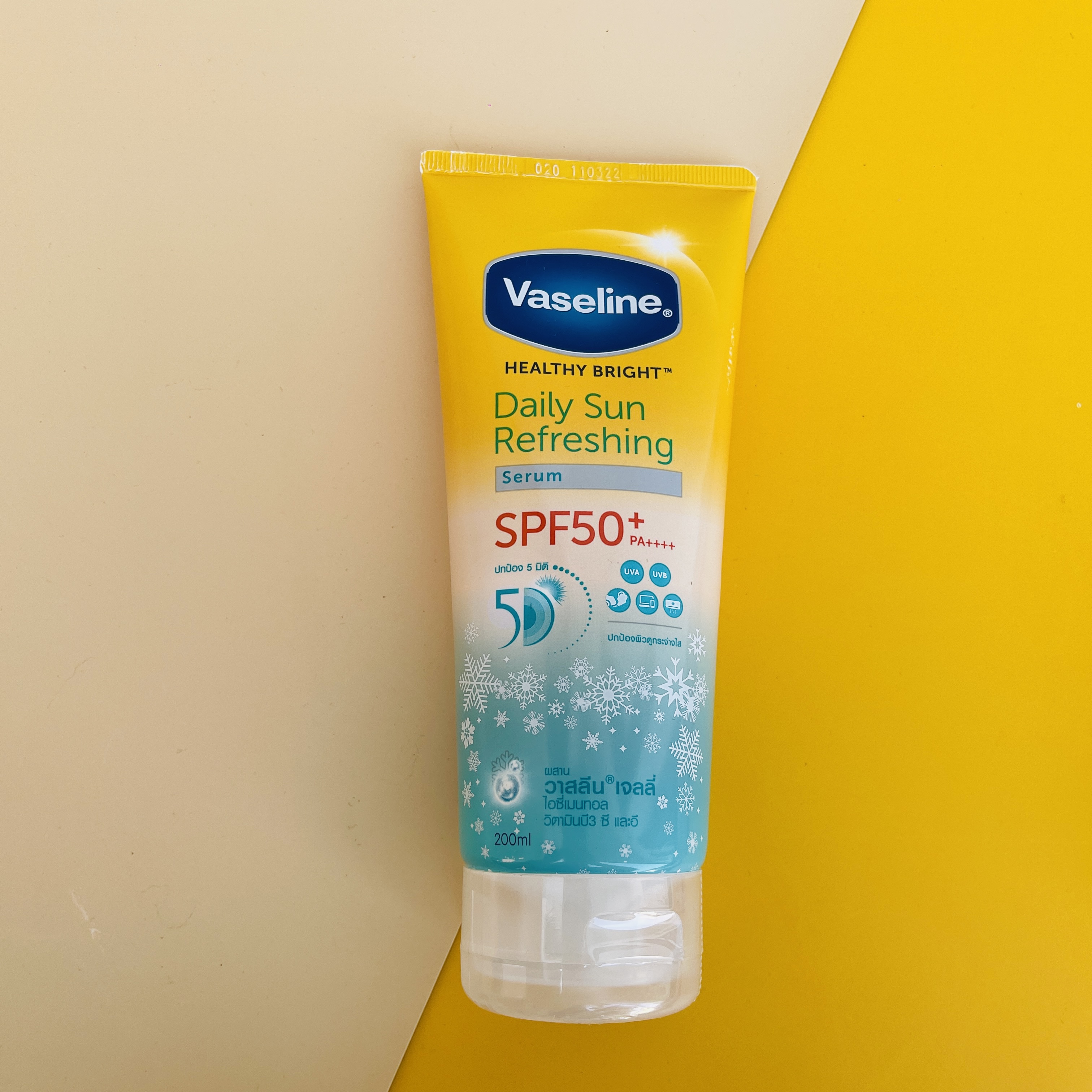 泰国凡士林冰凉清爽雪花身体防晒乳霜170ml大容量SPF50+