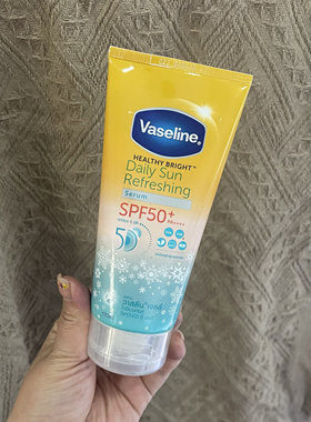 泰国Vaseline凡士林雪花冰点冰爽防晒霜300ml冰凉清凉清爽防晒乳