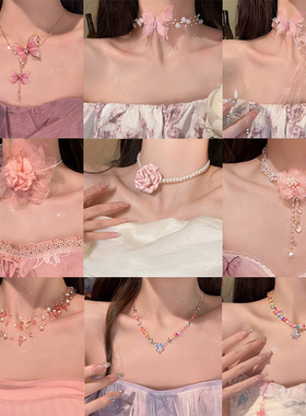 粉人造水晶网纱蝴蝶花朵项链甜美锁骨链网红小清新感项饰