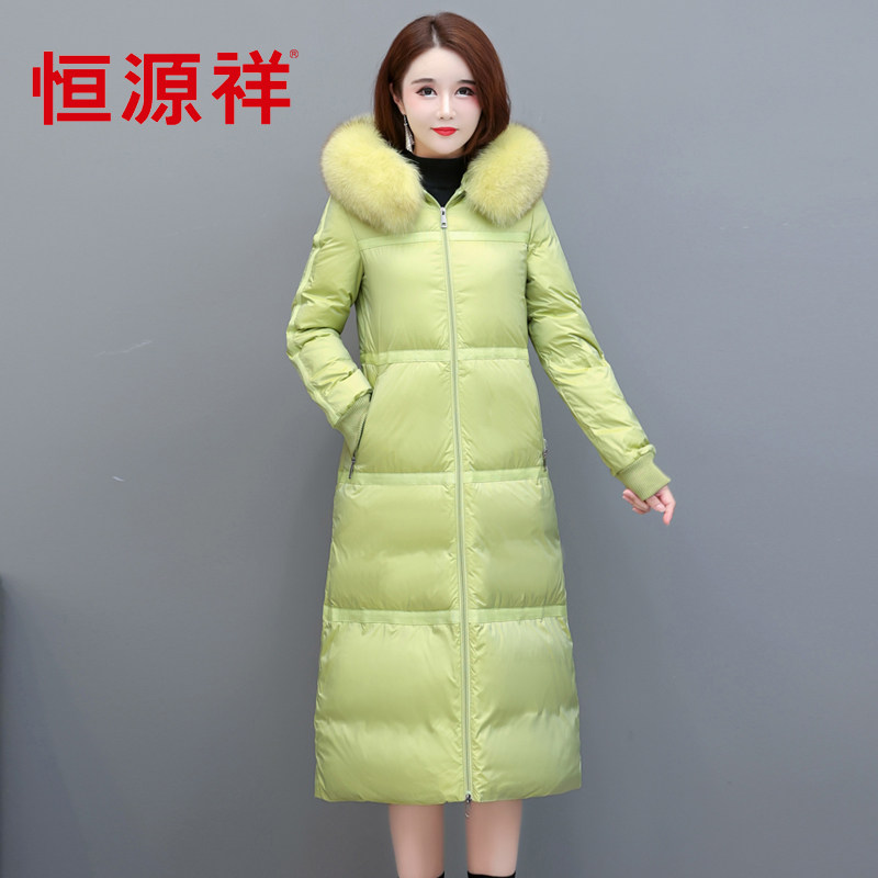 恒源祥妈妈装过膝长款羽绒服女
