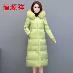 恒源祥中年妈妈装过膝长款羽绒服女加厚新款冬季大毛领喜婆婆