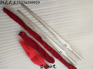 霸王枪大枪头红缨枪不锈钢枪头枪尖六合枪子龙枪林冲长枪马槊包邮