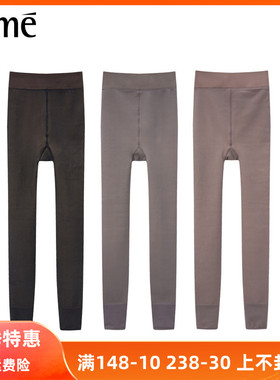 rime韵魅480D冬透肤假透肉一体踩脚袜女加绒光腿神器空姐灰32216