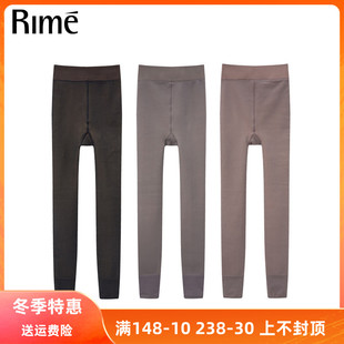 rime韵魅480D冬透肤假透肉一体踩脚袜女加绒光腿神器空姐灰32216